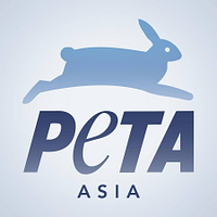 Petaasia logo