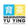 Washington Yu Ying Public Charter School